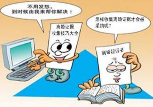 绍兴侦探：亲生子女和继子女继承权是如何确定的