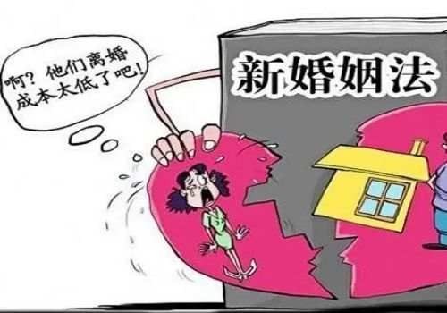 绍兴侦探社：老公意外死亡双方没孩子父母都在财产咋分