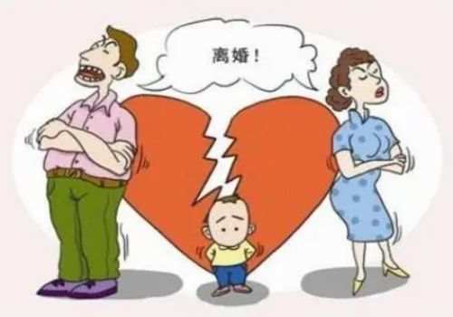 绍兴婚外情调查取证：离婚后孩子抢走找不到人怎么办